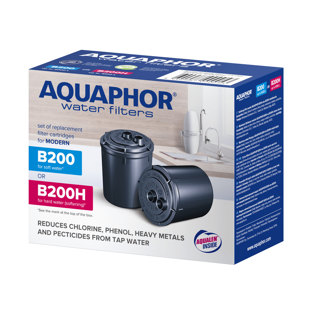 „Aquaphor B200“ pakaitinių filtrų komplektas-1