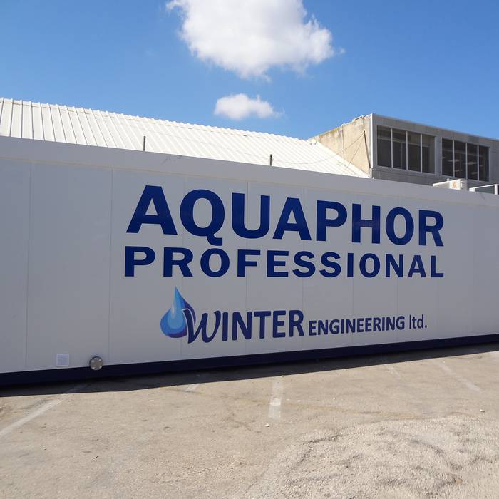 Containerized water purification system