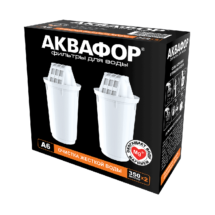 A6 комплект из 2 штук