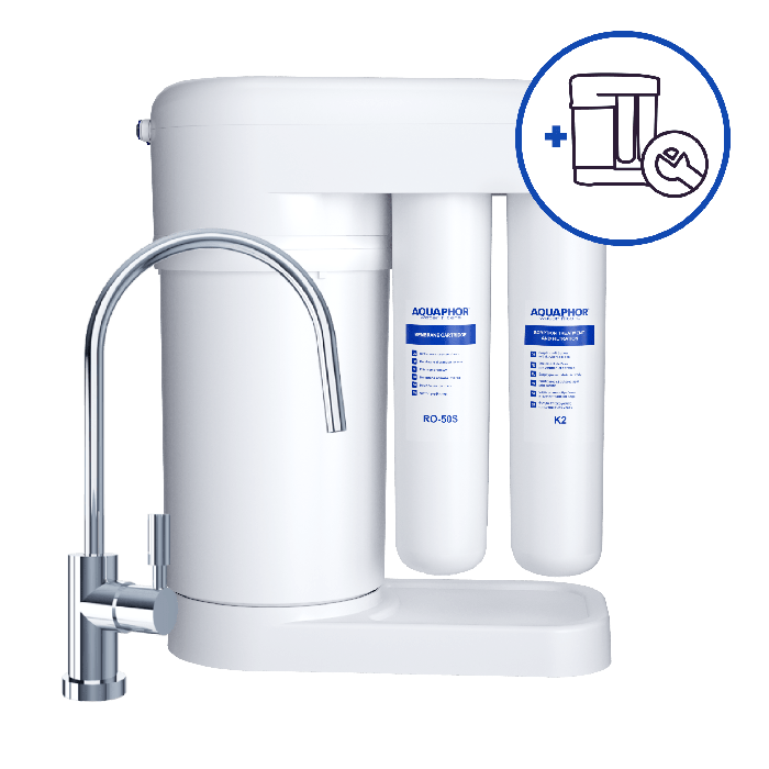 RO-101S with Installation