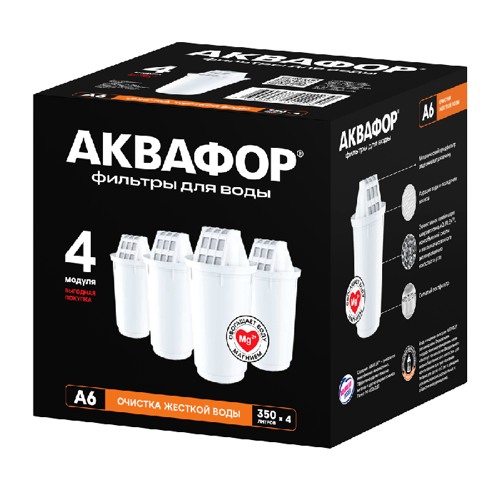 А6 Комплект из 4 штук