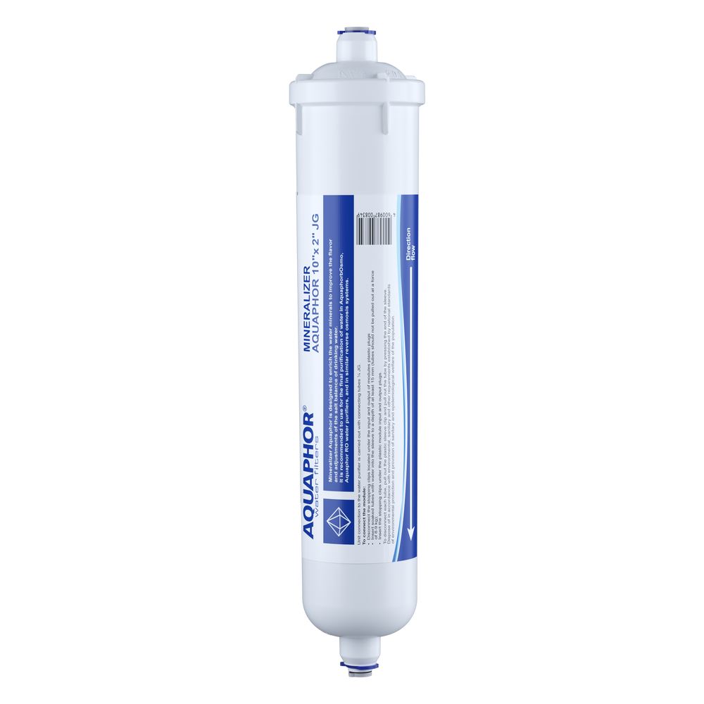Mineralizator pentru DWM-31-1 Mineralizator pentru DWM-31-1