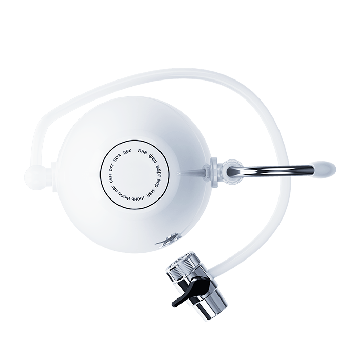 Modern H-4